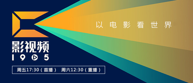 精品国产免费观看久久久